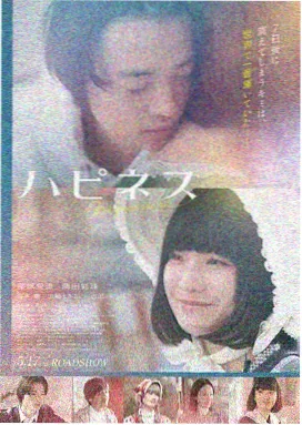 盗梦空间 97超碰中文字幕