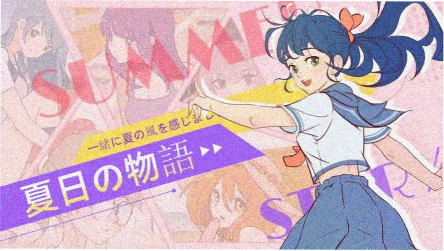 97超碰中文字幕 动漫新番